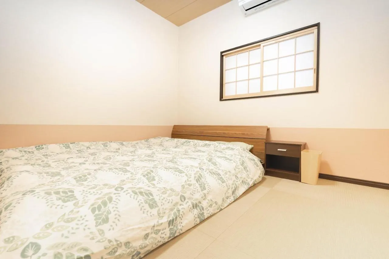 福源小築 Villa Osaka Holiday home