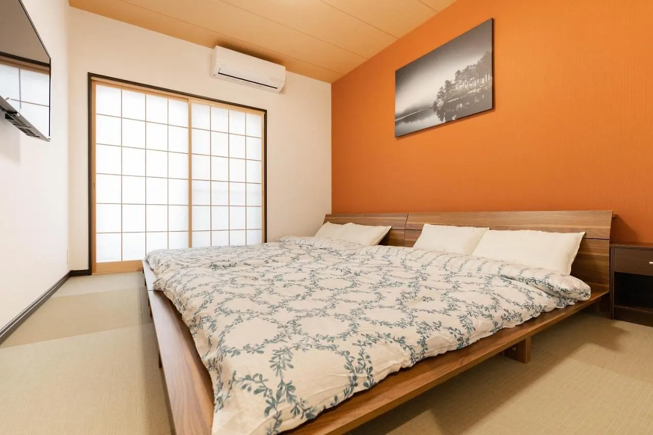 福源小築 Villa Osaka Holiday home