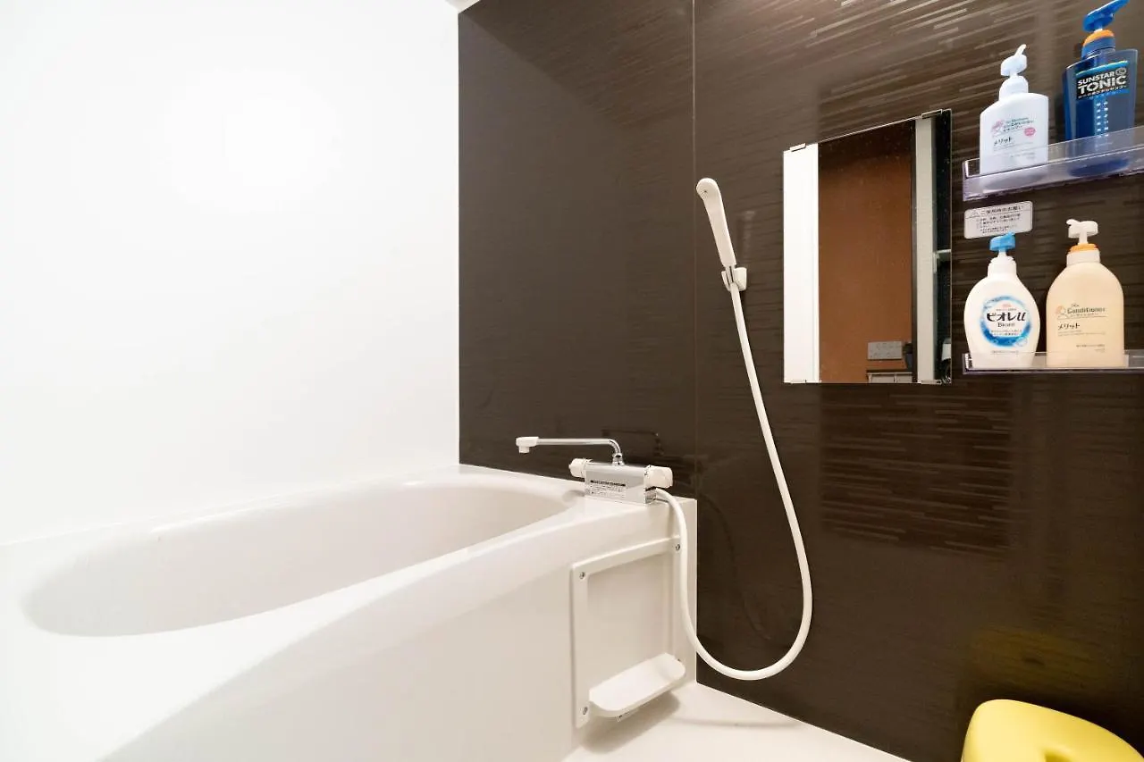 福源小築 Villa Osaka Holiday home