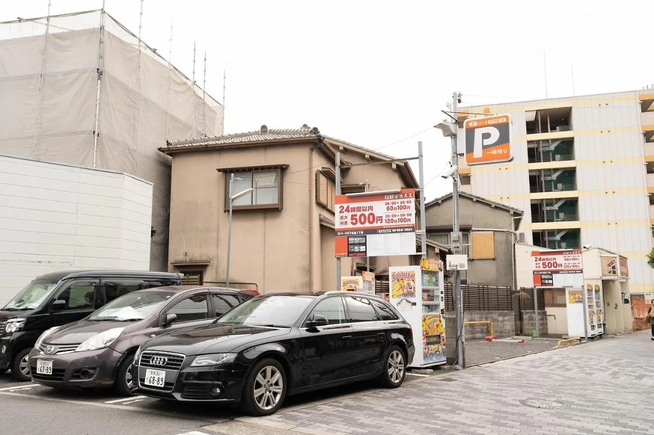 福源小築 Villa Osaka 0*,