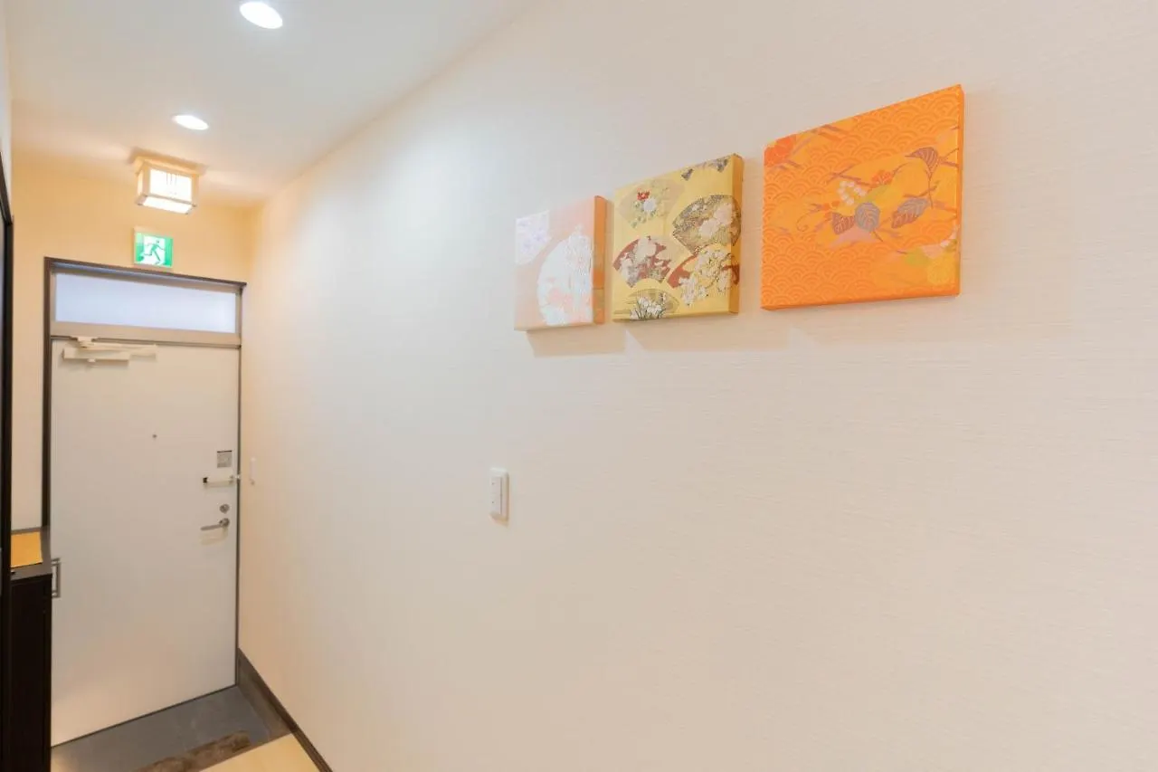 福源小築 Villa Osaka Holiday home