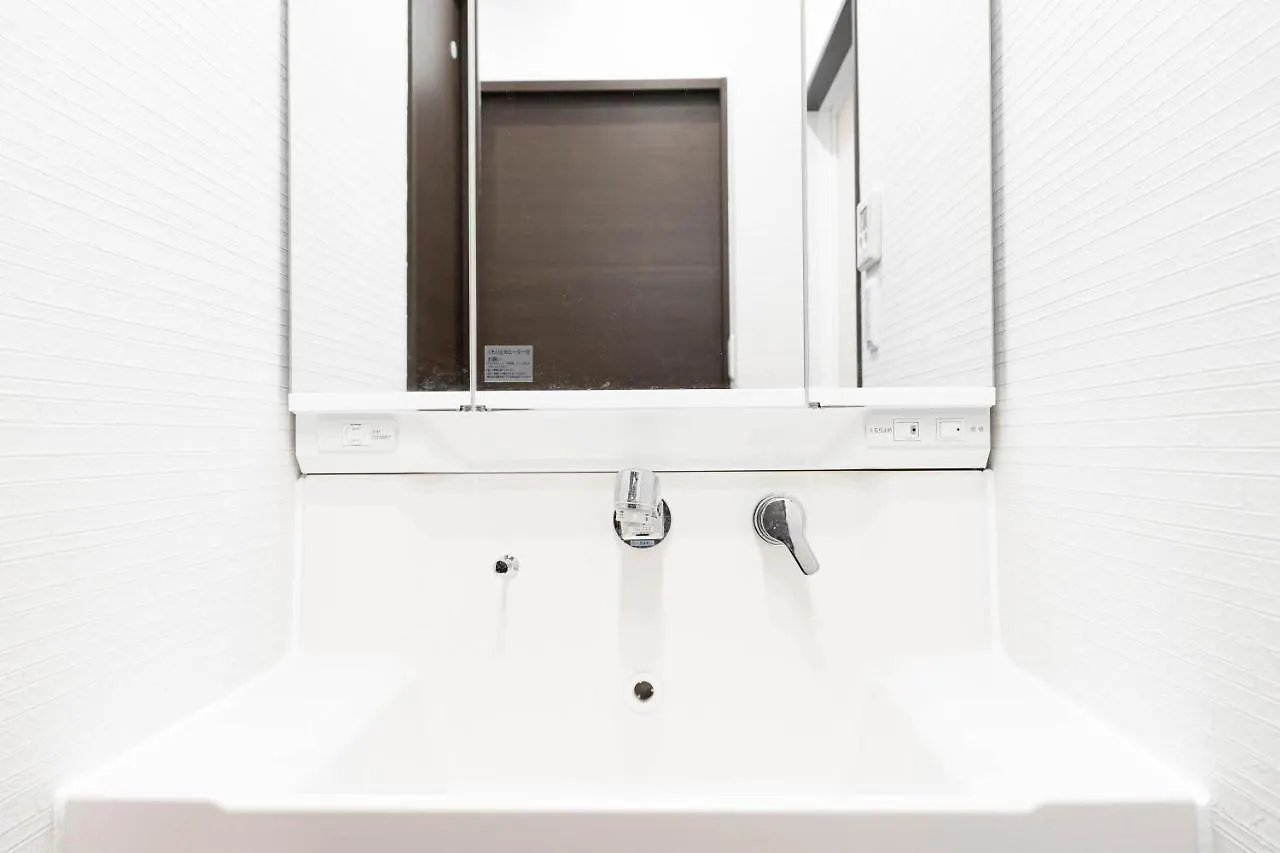 福源小築 Villa Osaka 0*,